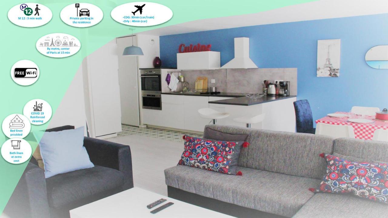 Logement Familial Tout Equipe Сен-Дени Экстерьер фото